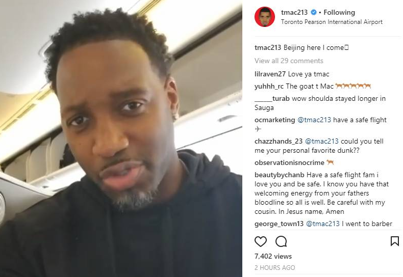 福登在最近 福登在最近