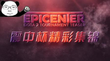 通过一记完 通过一记完