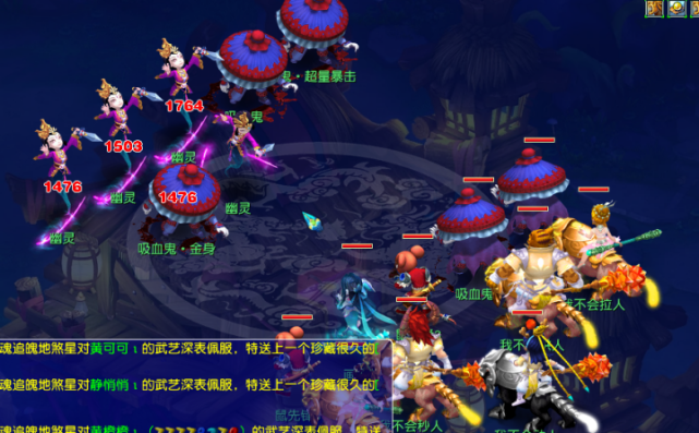 缺乏应急灵 缺乏应急灵