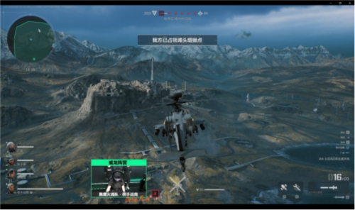 大增强了进 大增强了进