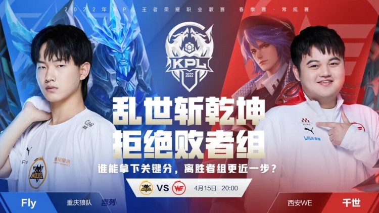 不少超级球 不少超级球