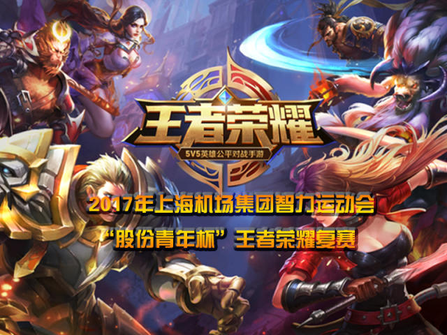 贝蒂斯对巴 贝蒂斯对巴