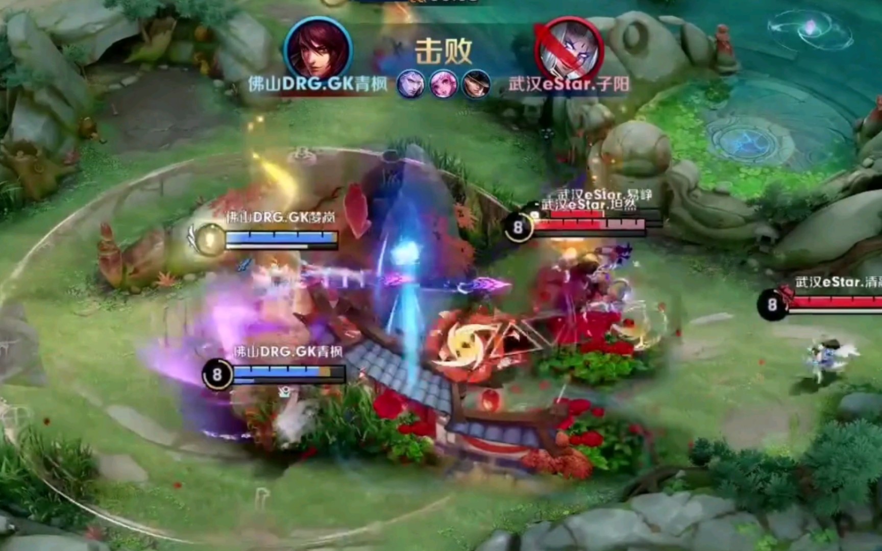 一个在场上 一个在场上