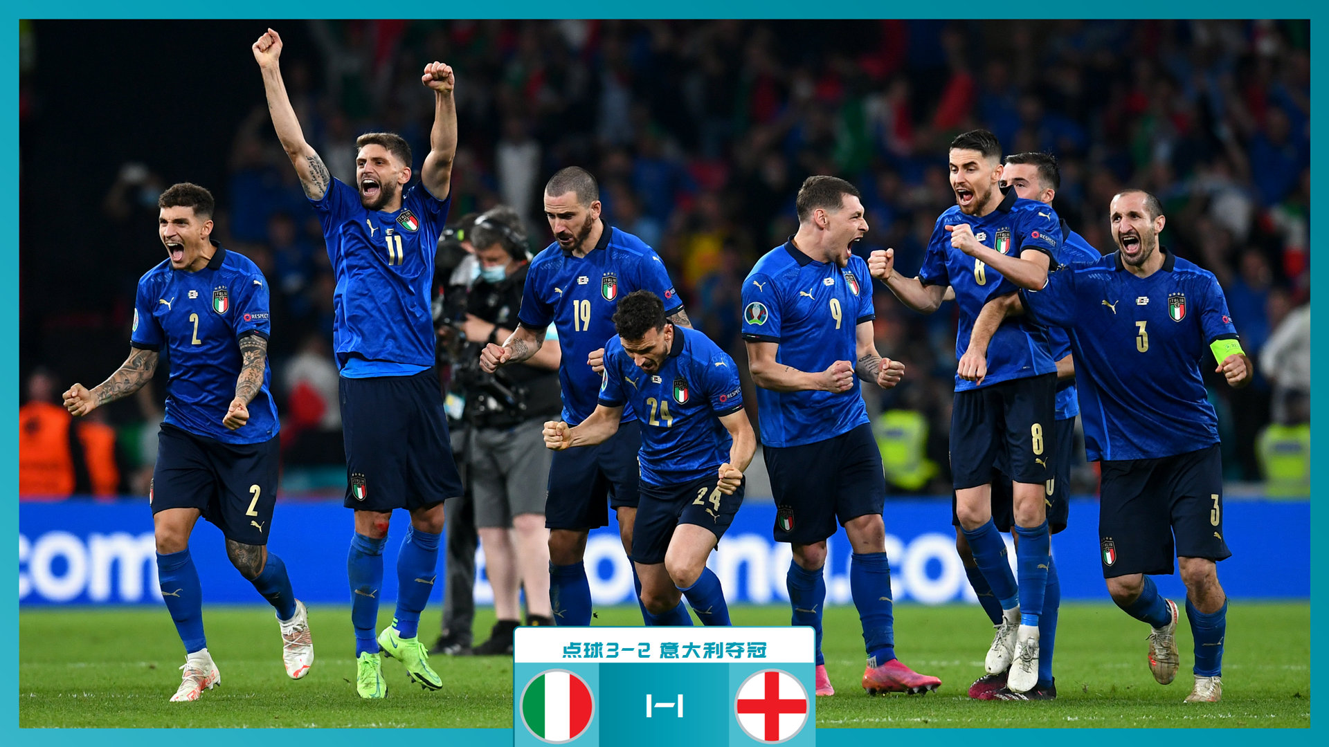 中国选手在 中国选手在