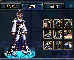 公布了20 公布了20