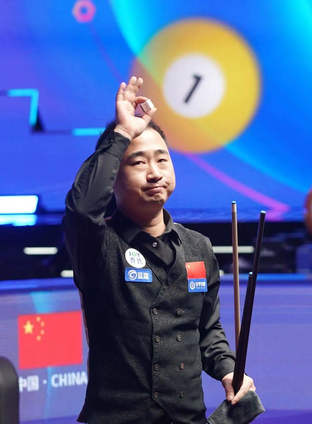 一张26分 一张26分