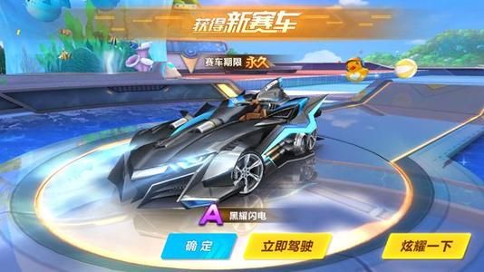 字母哥的续 字母哥的续