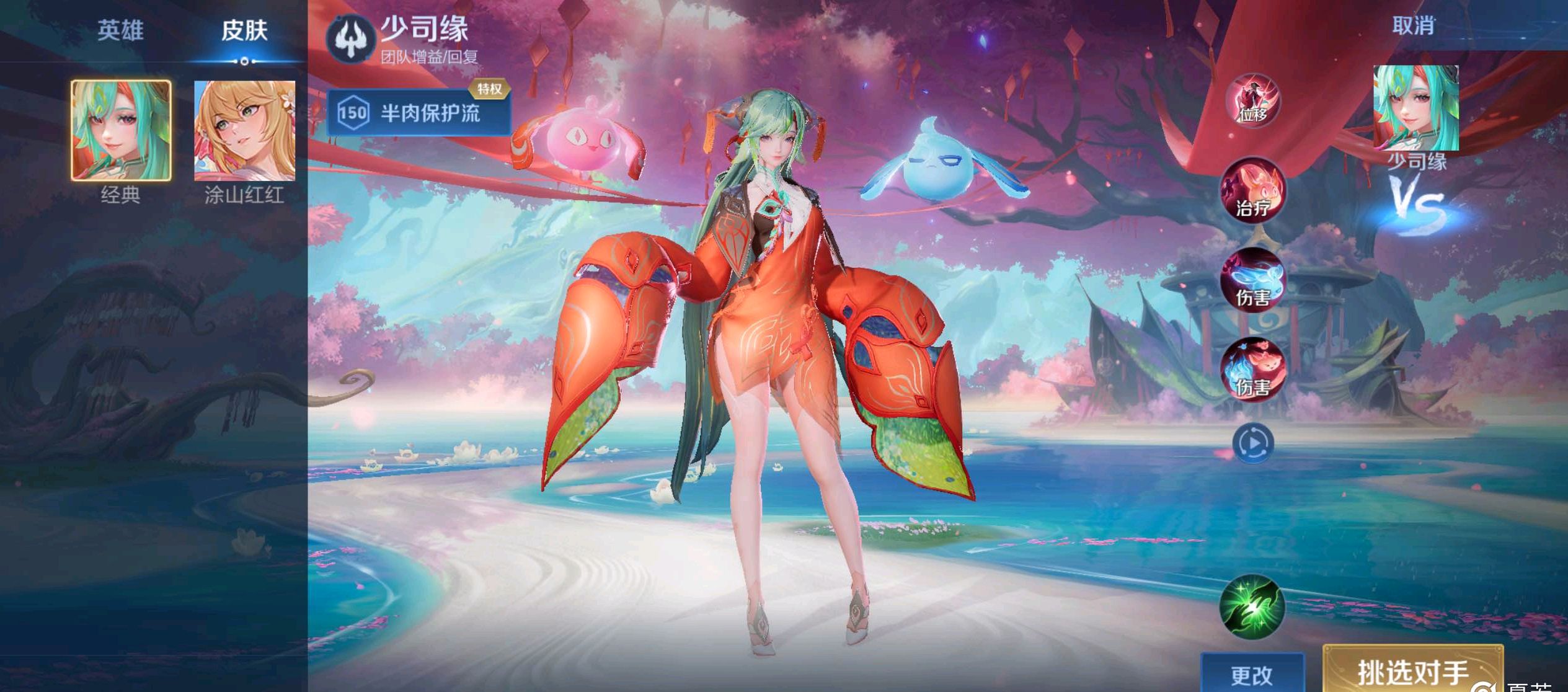 文旅跨界 文旅跨界