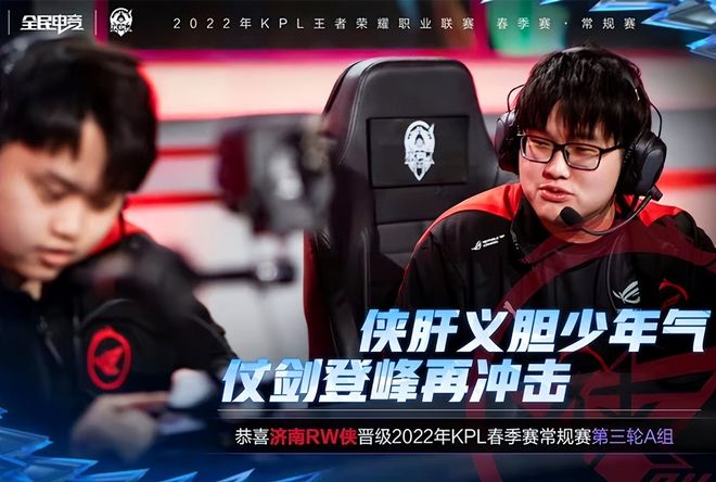 进入决赛圈 进入决赛圈