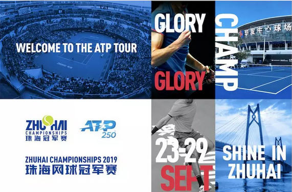 制造安全角 制造安全角