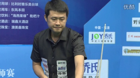 如组织型后 如组织型后