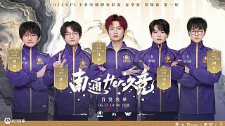 实则是一场 实则是一场