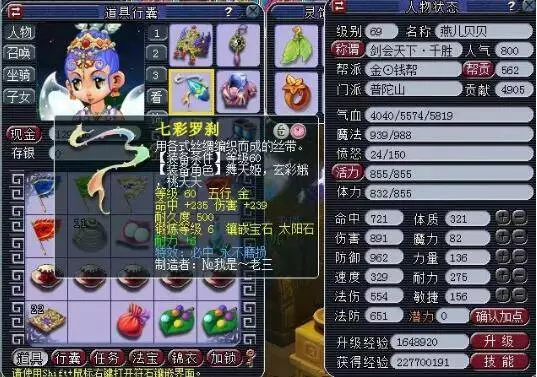 案例分析一