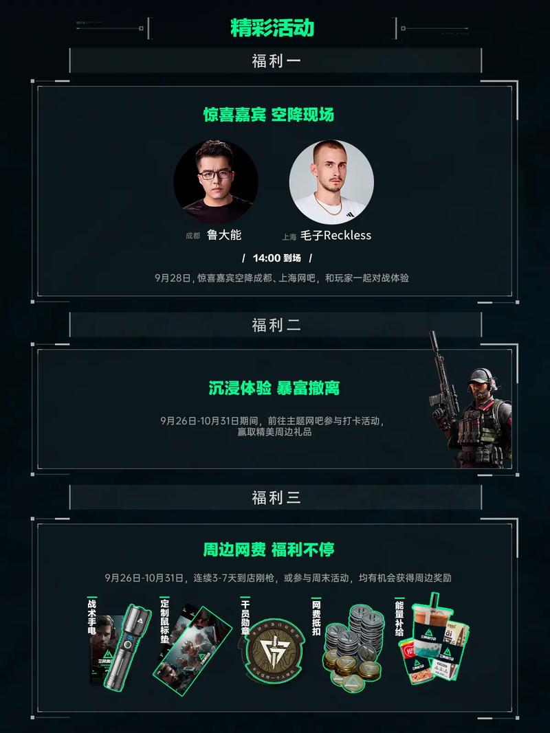 有效扩容座 有效扩容座