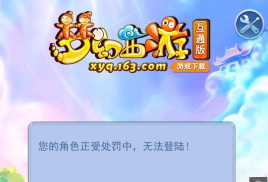 3D音频 3D音频